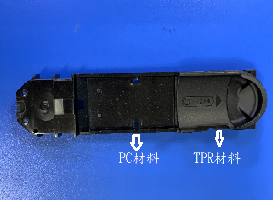 遙控器放置座